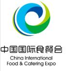 2025第十屆中國國際食品餐飲博覽會(huì)