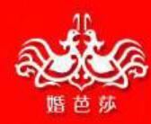 2025中國(上海)國際婚博會(huì)