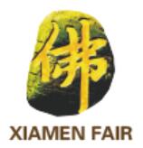 2025第二十屆中國廈門國際佛事用品(秋季)展覽會(huì)