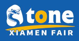 2026第二十六屆中國廈門國際石材展覽會(huì)