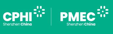 2026CPHI & PMEC 制藥工業(yè)展(深圳)