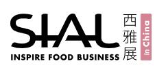 2026SIAL 西雅國際食品和飲料展覽會（廣州）